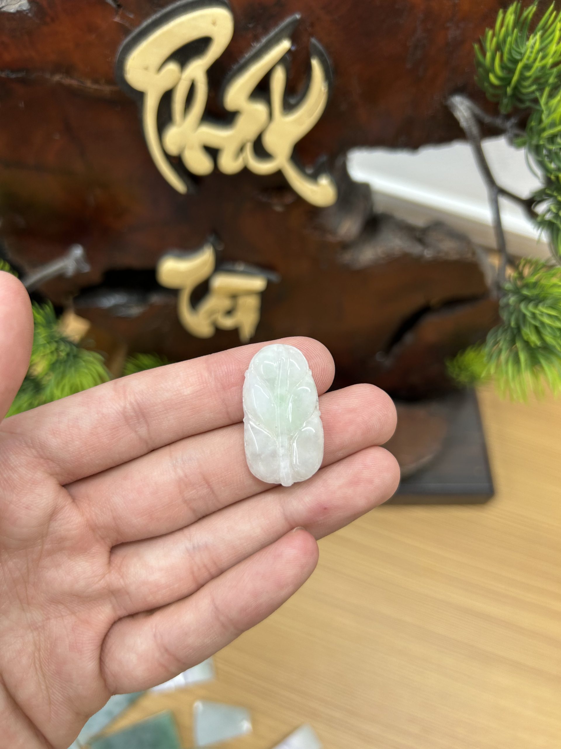 PK071 - Vòng mặt lá màu xanh nhạt chủng nếp hóa kích thước 30x16x4 mm
