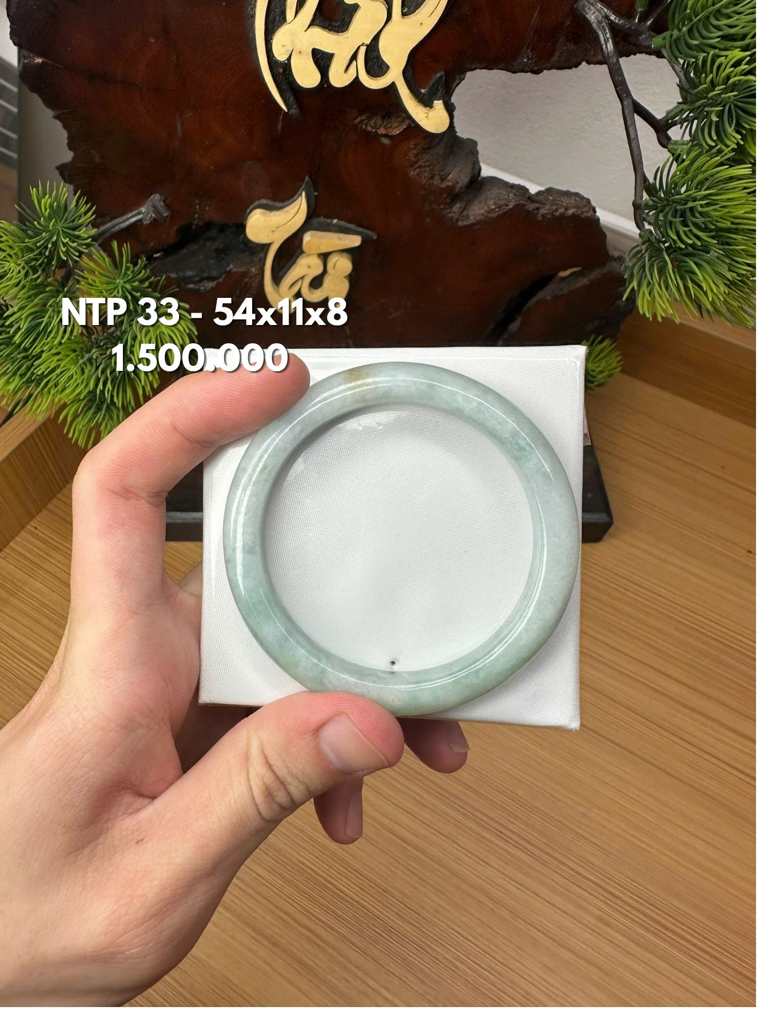 VT 33 - 54x11x8